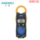 HIOKI日置3280-10F交电流-20F钳形表-70F型CM3289万用表3281 3291 CM3281平均值2000A尖头46mm