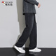 Pecker Jeans Men's Summer Fashion American Men's Pantal's All-Match Lignes Lignes directes pantalon à legage droit printemps et automne Pantalon pour hommes noir et gris 2xl [poids suggéré 160-180jin [Jin est égal à 0,5 kg]]]