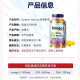 加拿大原装伟博Webber高浓度天然DHA深海鱼油Omega-3 900mg/1390mg 900mg200粒鱼油