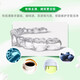 Baoli Cleaning Denture Cleaning Tablets 60 Tablets Full Half-Odd Effervescent Cleaning and Orthodontics Invisible Braces, New and Old Packaging Randomly