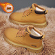 Jeep 2024 autumn and winter new cowhide outdoor waterproof high-top yellow boots, thick-soled height-enhancing and kicking, Martin boots, golden yellow (adding velvet to keep warm) 41