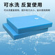 
Taoxingsheng General-purpose Philips Vacuum Cleaner Filter Mesh Cotton Filter Cable Blue Sponge Accessories FC8760 8761 8764 8766 9710 9712 9713 9714 2 packs [thickened filter cotton]
