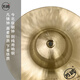 Fangou Gong -Becken und Bronze -Becken kleine Becken und Jing -Becken und Big -Becken drei und halbe Props Opern -Studentenkupfer -Percussion -Instrument 17,5 cm