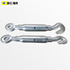Huilide biao alambre cesta de flores tornillo tensor din1478 cuerpo de cuerpo cerrado orquídeo tornillo de tornillo canasta de flores perno cerrado Tipo 1478 m12*125 mm Longitud del cuerpo Franja entera
