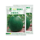 Zhongke Maohua melon, fruit and vegetable seeds rock sugar emerald melon seeds apple cantaloupe seeds thin skin super sweet sugar content 18 rock sugar emerald 50 capsules/bag