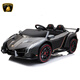 HAOWA Lamborghini children's electric car four-wheel car remote control infant and toddler sports car baby toy car can seat people upgrade green