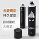 花逸发胶干胶头发定型喷雾男士保湿无味清香摩丝啫喱水膏造型发蜡发泥 vikada无香發泥+花逸 无香