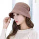 
Fangchi Autumn and Winter Female Fisherman Hat Mom Hat Autumn New Women's Autumn All-Match Fashion Top Hat Women's Winter Middle-aged and Elderly Women's Trendy and Fashionable Basin Hat Spring and Autumn DYM-831 Black Adjustable (55-59cm)