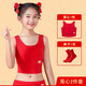 Yifu cool girl red vest zodiac year underwear development period children's red underwear 12 girls underwear 13-year-old older children's vest 8-piece set-3527+6149+5114+5115+2 M 50-75Jin Jin is equal to 0.5 kg)