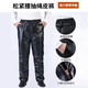 Yangu Men's Leather Jacket and Leather Pants Suit with Velvet and Thick Windproof, Warm and Waterproof Motorcycle and Motorcycle Driving Takeaway Spring and Autumn Single Style Leather Top XL Size (100-110Jin Jin is equal to 0.5kg)