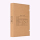 
Thai imported paper a4 accounting voucher file box 674g dark thickened cow card paper 4cm [support customization] 4cm [10 pieces]