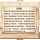 拜耳普力克 霜霉威盐酸盐 黄瓜辣椒霜霉病疫病猝倒病进口农药杀菌剂 普力克722/霜霉威盐酸盐20毫升