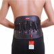 JIAHE D13 medical waist belt, medical fixing belt, steel plate support, leather lumbar vertebrae, waist protection, waist gear, men and women, XL extra-large (suitable for waist circumference 2.9 feet-3.2 feet)