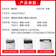 
Zhenyin Color Applicable Brothers L3270CDW L3551CDW L3750CDW L3770CDW Printer Toner Cartridge [Large Capacity Easy to Add Powder] TN267 Four-color Powder Box-9900 Pages