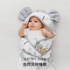 EMXEE baby blanket, newborn baby gauze blanket, anti-jump bag, single outing wrap, tropical jungle 90x90cm