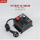 Single-phase motor fan speed regulator 220V controller inverter speed switch axial flow negative pressure fan