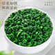 Zhonggu Imperial Tea Anxi Tieguanyin 500g Special Orchid Fragrance Zhengji Nouveau thé Oolong Tea Day's Disponte de la fête de la fête de la fête
