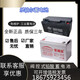 Leboer battery 12V100AH solar energy 12V7A12A17A24A38A55A65A150Aups dedicated 12V24AH