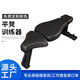 Tezewa Bench Press Taburas Ajuste de mancuernas Fitness Silla de fitness Tablero supino CURL EQUIPO DE AYUDA EMPUESTA EM1048 PISTA FLA