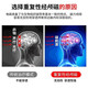 Dispositivo de terapia de estimulación magnética transcraneal para accidente cerebrovascular infarto de accidente