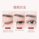 Translucent double eyelid stickers, invisible shaping eyelid stickers for men and women with swollen eyes, double matte material inside single eyelids, 160 stickers