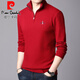 皮尔卡丹【轻奢高档】半拉链立领长袖T恤男士春秋季纯棉商务休闲卫衣针织 6625红色 2XL 185
