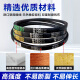 
Yichen custom polishing machine belt triangular belt flat tamper transmission belt A type B type mechanical belt road cutting machine AV13-686 one-piece inner tooth belt
