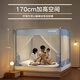 Meiduojia anti-fall mosquito net household men and women large bed reinforced thickened mosquito net cover three-door anti-mosquito cover baby anti-mosquito net frame Qingfeng blue T-shaped door mosquito net + cotton sheets suitable for 1.2m bed