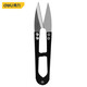 Deli spring yarn shears, embroidery tailor's scissors, small household sewing thread shears, U-shaped small scissors, thread shears, spring yarn shears 1 pair