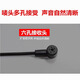 Soaiy head-mounted wired megaphone microphone bee headset microphone head-mounted teacher wired mic for Newman Philips win ten-degree megaphone new