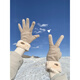 Gants chauds Mewan pour les femmes en hiver, conduisant à froid, écran tactile à vélo, vent de vent, plus en velours en velours et gants en coton d'hiver