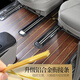 Cheyiju Buick GL8 Solid Wood Flooring 653t es Luzun Phev 652t Class de negocios en tierra GL8 Lu Shang Pie PIT PAD + Pad, almohadilla de troncal [oro de la costura media de la costura media]
