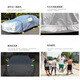 
Geely GX7 special car robe GX718 car cover sun protection rain insulation universal sunshade car cover special car special snowproof frost dustproof and freezing four seasons Geely GX7 (Oxford pattern thickened reinforced model)