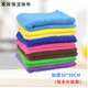 Yiran thickened microfiber towel absorbs water and does not shed lint easily, housekeeping cleaning cloth, wiping table and glass, hotel cleaning cloth, 5 random colors, thickened 30*50CM