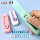Morning Light Eraser Ice Cream Colored Push-Pull Elephant Skin for Primary School Students Examination Special No Traces Clean Creative Push Telescopic Elephant Skin Art Painting Pencil Children Kindergarten Push Eraser Pink-Purple-Green-Blue 4 Pack Morning Light (M/G)