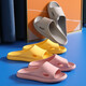 Bermu Qingchen New Sandals Женская летняя открытая одежда дома Eva Комфортная мягкая подошва не скользящая пара сандалии для мужчин кофе 42-43 подходит для 41-42