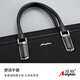 AteyHoc Business Handtasche Schwarzer Männer professioneller Pendler Büro Informationen Storage Computer Bag Custom Meeting Bag Tippen Support Logo Druck 869 Schwarz (Größe: 380*290*70 mm)