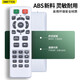 OMETTER 适用BENQ明基投影仪遥控器E310 E0433 E560 E500JD MX602 RS7286 E4090 MX3291+ EN5268 MH680 BW RS7286【原机直用】