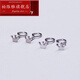 Pavia PT950 platinum earrings for women PT990 platinum small crown platinum earrings exquisite mini small earrings for women platinum curved hook smooth small crown 0.23g single