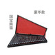 Fermin Shufu Folk Musical Instruments Collection Ethereal Piano Stone 21 Key C Tune Imitation Ancient Music Striker Zero, Sea y All Rivers
