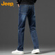 Jeep (JEEP) jeans men's summer straight-leg casual pants men's business trend slim men's pants blue 32