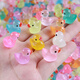 Kleine gelbe Entenhütte Luminöse kleine Ornamente 10 Farben Internet Promi Luminous Mini Entenautos Ornamente Kinder kleine Geschenke Buntes leuchtendes Ente über 65 + mittelgroße Sternflasche
