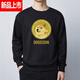 VPVZBTC卫衣马斯克Pi派币卫衣瑞波币门罗币加密衣服比特btc数字货 【圆领】F844黑色派币 M(95-110斤)
