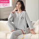 
Modal pajamas for women in autumn and winter thickened pure cotton new style cotton cardigan zipper casual air cotton mezzanine home clothing set MC-15280 (zipper) L (100)