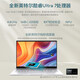 ASUS-Ausstellungsmaschine ASUS Lingyao 14pro Laptop AI Ultra-Licht- und Dünnbüro-Designer-Flaggschiff Version 2024 14: Ultra7/32G/1T/OLED-Bildschirm [Lingyao-Serie leichte und dünne Hochdefinitions-Augenschutz-Bildschirm] [Standard + 699 Yuan Accessoires Geschenkpaket für Zubehör-Geschenkpaket]