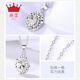 Zhenai (zhenai) PT999 platinum pendant necklace for women three-layer diamond surface water drop platinum necklace pendant for women new product Zhenai PT999 platinum 4.26 grams
