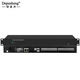 Depusheng D8 audio matrix professional video conferencing distributor echo feedback suppressor digital audio processor 8 in 8 out 16 in 16 out 8 in 8 out digital matrix processor