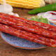 Yutu Food wurde 1984 Yutus Golden Rabbit Wurst 366G/Bag Jiangsu Aromed Würste nicht geräuchert Rugao Spezialitäten hausgemachte Trockenwaren 1098G Golden Rabbit Wurst