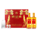 Wine doré [Brand Ventes directes] 52 degrés Ginseng Wolfberry Wine Gift Box 480 ml * 2 Cadeau de vin blanc Base Wine Souvenir 52 degrés 480 ml 2 bouteilles