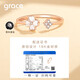 Grace Girl original four-leaf clover ring for women 18K gold rose gold ring commemorating Valentine's Day birthday gift for girlfriend and wife 1 diamond ring + certificate + light luxury gift box